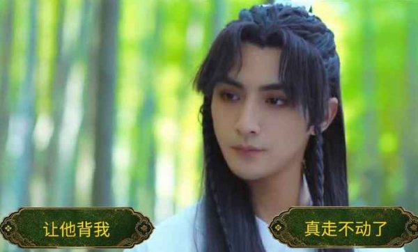 游戏里的生死契 1.26071410 安卓版 1
