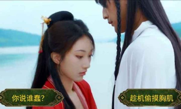 游戏里的生死契 1.26071410 安卓版 2