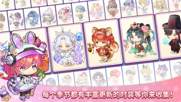 魔法的墨水 3.15.0 最新版 0