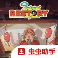 维修物语手机版下载-维修物语安卓版下载