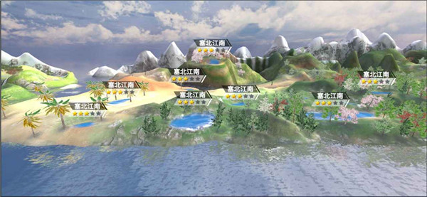 垂钓宗师 52 安卓版 0