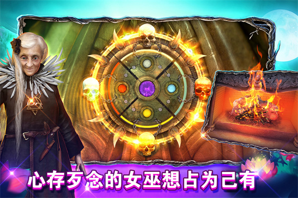 糖果乐园跑法 700.00.08 安卓版 4