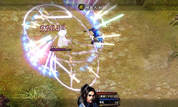 超级群侠传2 7.6.8 安卓版 1