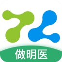 诊所