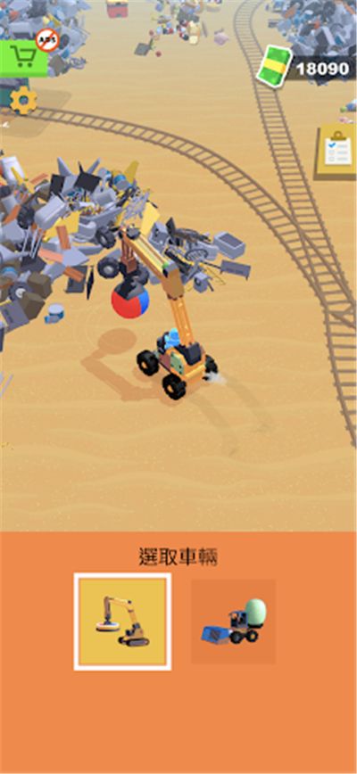垃圾场管理员免广告 1.6.1 安卓版 1