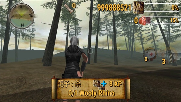 恐龙刺客 8.9.3 安卓版 2