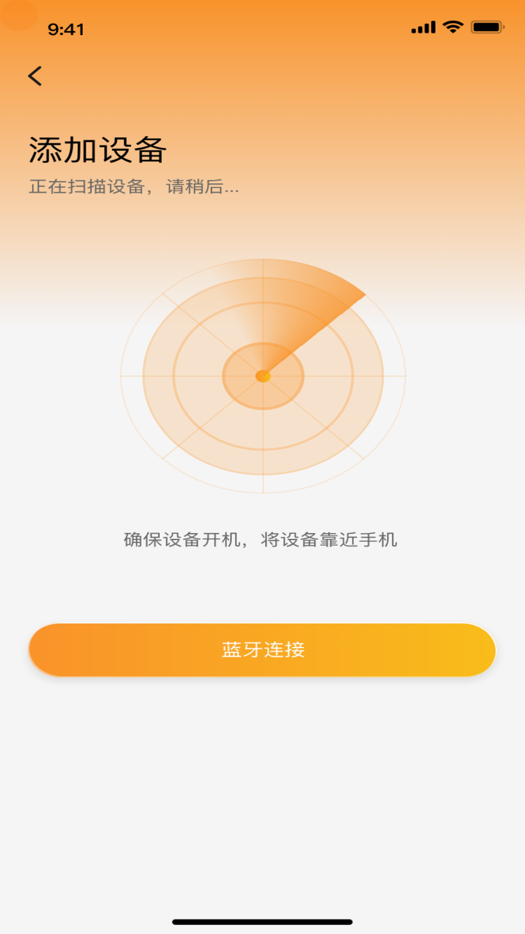 Claison 1.0.3 安卓版 3