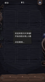 20260824104502_54856.png
