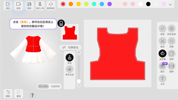 BUD国际服