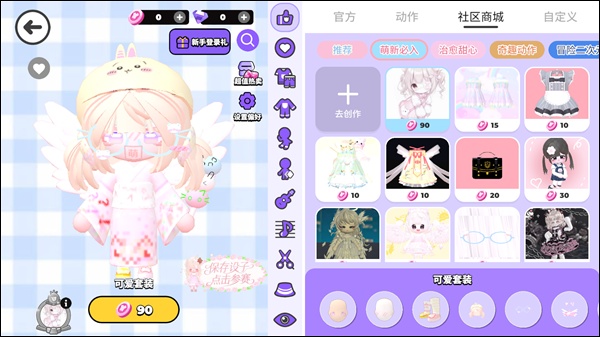 BUD国际服