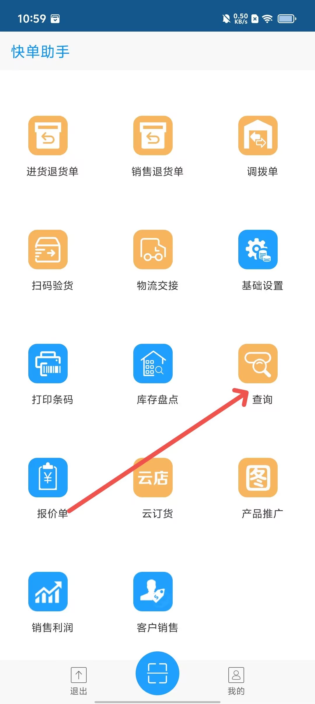 1788762358660156.jpg 1 - 副本_480x320 - 副本 - 副本 - 副本_480x320.jpg