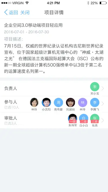 1 - 副本_480x320 - 副本 - 副本_480x320.jpg