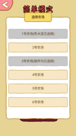 20260824161933_59722.png