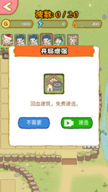 下载 (1).png