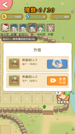 下载.png