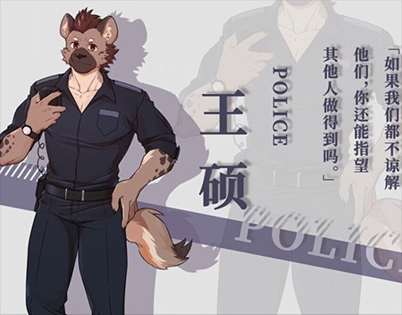 失与寻手机版