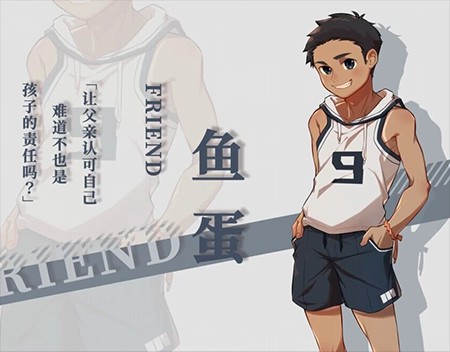 失与寻手机版