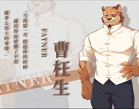失与寻手机版