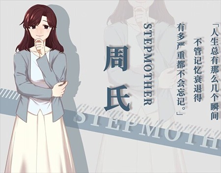 失与寻手机版