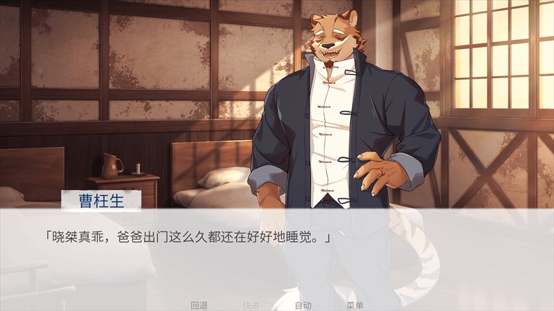 失与寻手机版