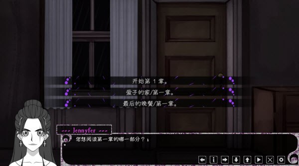 惊恋之爱