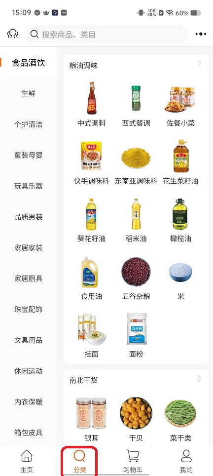 1788768734387126.jpg 1 - 副本_480x320 - 副本 - 副本.jpg