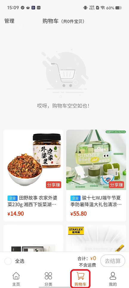 1788768739178360.jpg 1 - 副本_480x320 - 副本 - 副本_480x320 - 副本 - 副本.jpg