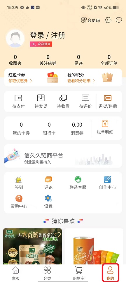 1788768744837515.jpg 1 - 副本_480x320 - 副本 - 副本_480x320 - 副本 (2).jpg