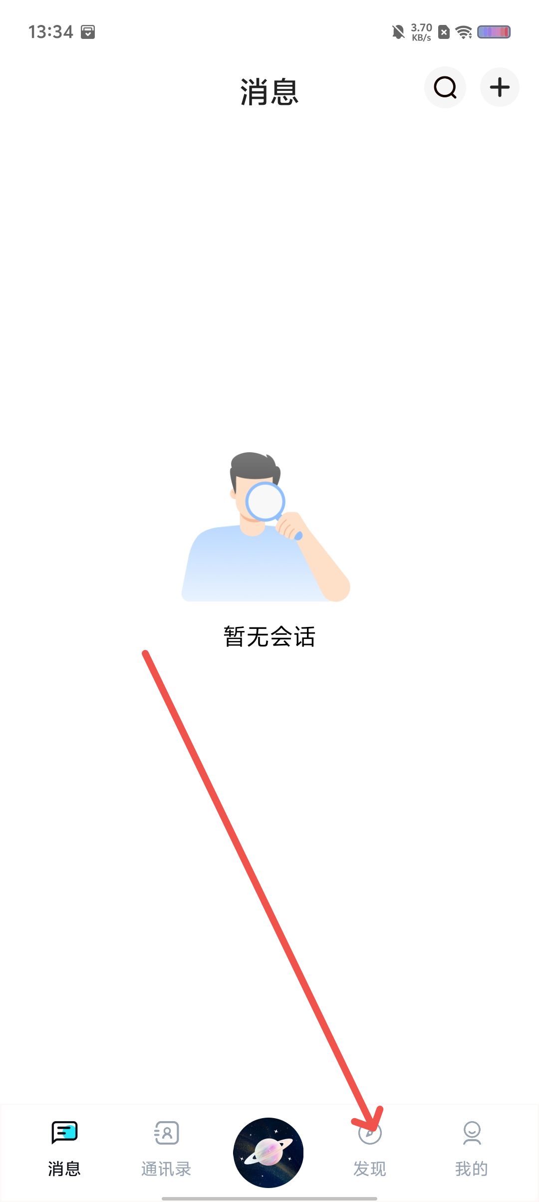 1788770925832217.jpg 1 - 副本_480x320 - 副本 - 副本 - 副本_480x320.jpg