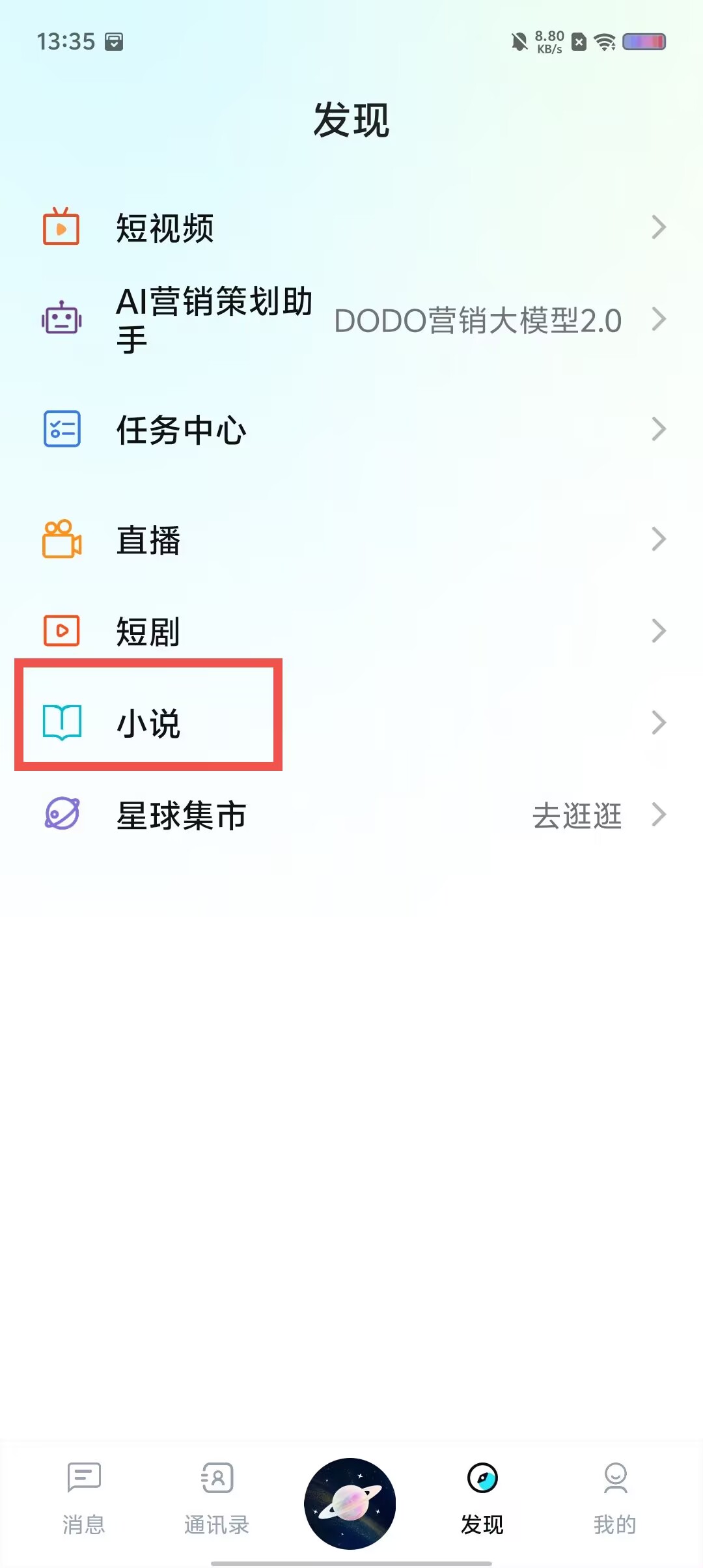 1788770930439275.jpg 1 - 副本_480x320 - 副本 - 副本.jpg