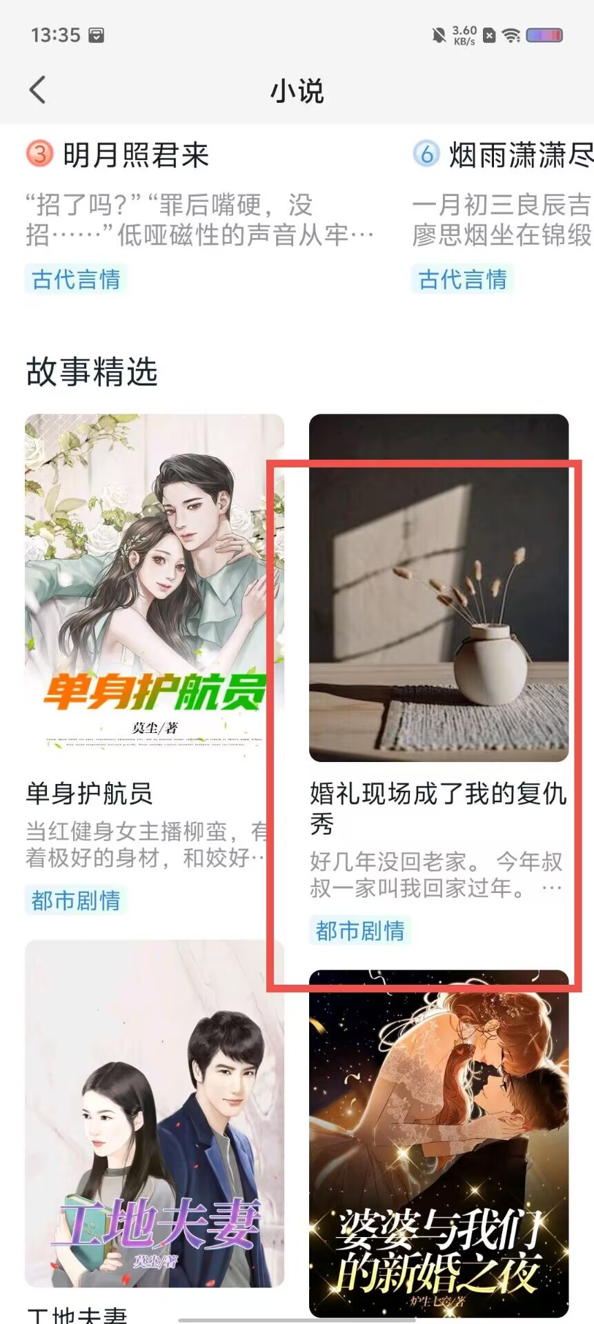 1788770935713766.jpg 1 - 副本_480x320 - 副本 - 副本_480x320 - 副本 - 副本.jpg