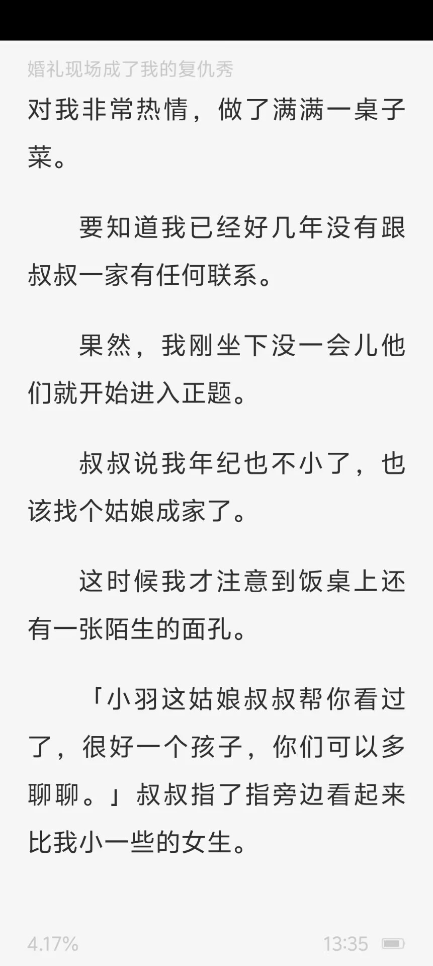 1788770941221696.jpg 1 - 副本_480x320 - 副本 - 副本_480x320 - 副本 (2).jpg