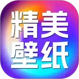多萌创意壁纸