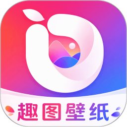 趣图壁纸