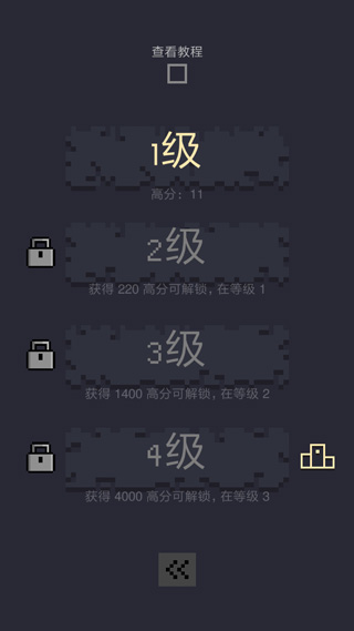 地牢卡片无限金币版 1.0.271 安卓版 2