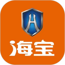 海宝智行