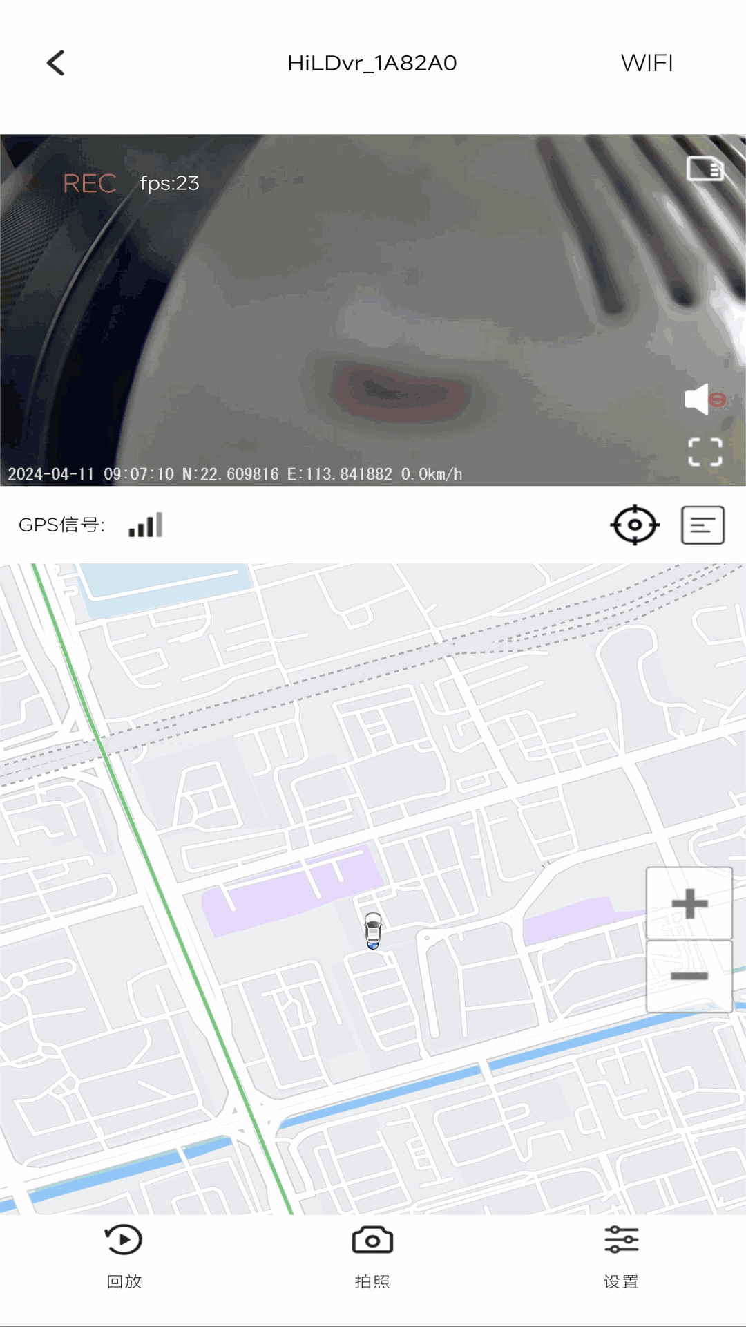 云路影 VIVO_20260908_v2.1.1 安卓版 3