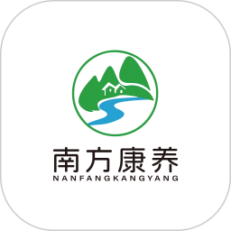 南方康养