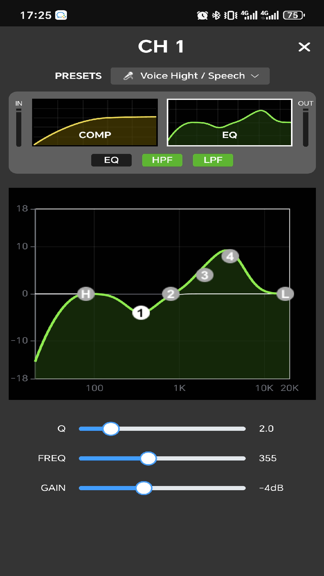 MiAudio 2.2 安卓版 4