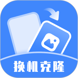 数据