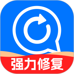 数据修复专家
