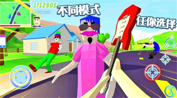 人类生存岛 1.0 安卓版 2