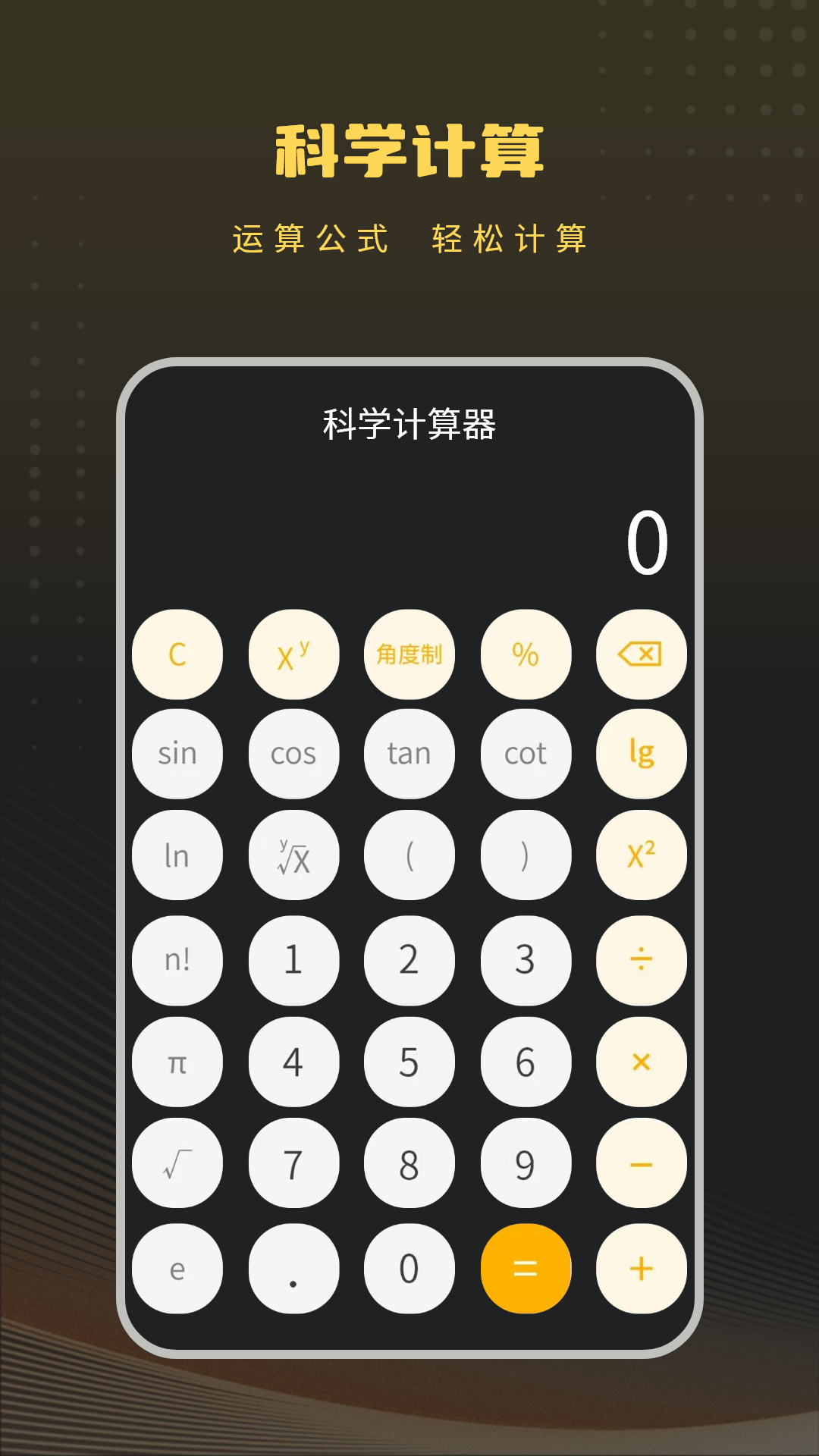 照片储存 1.5.0 安卓版 3
