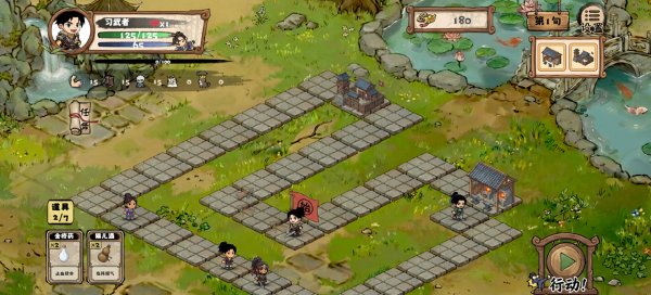 方块江湖 0.7 安卓版 3
