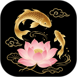 如意壁纸
