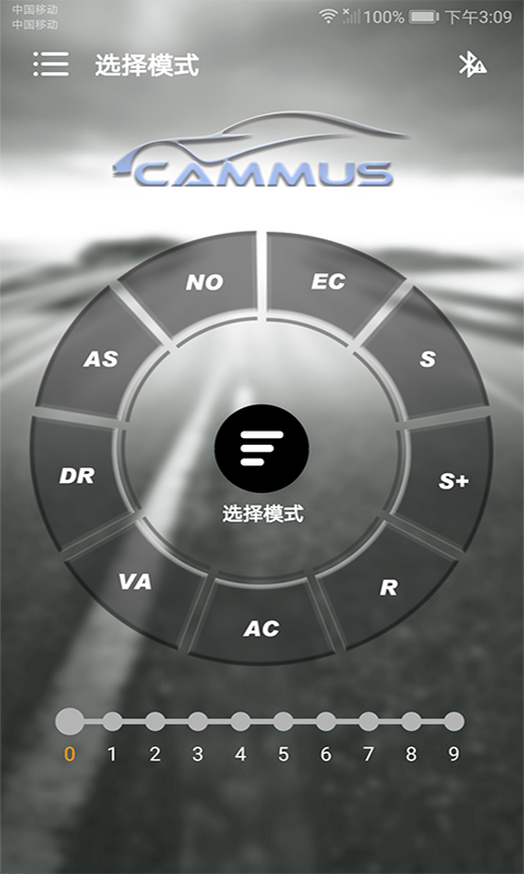 CammusGT 5.1.1 安卓版 3