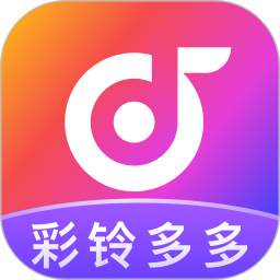视频来电彩铃秀