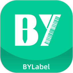 BYLabel标签打印