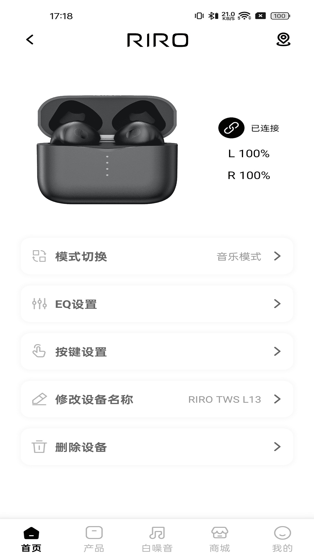 RIRO 1.0.80 安卓版 2