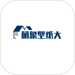 萌象壁纸大全
